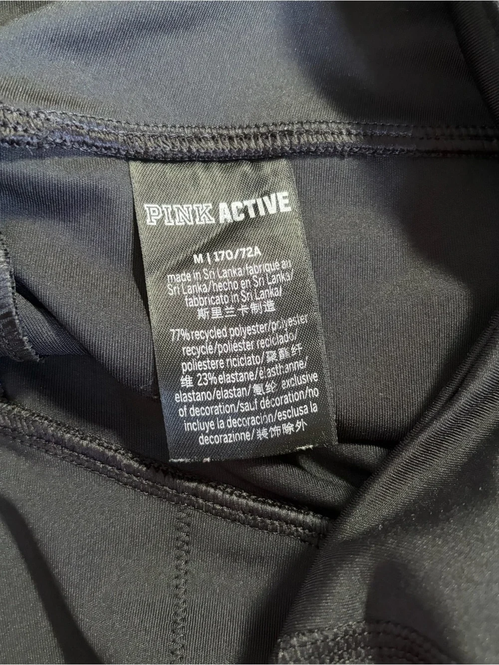 PINK Victoria's Secret Black High-Rise Performance Leggings
